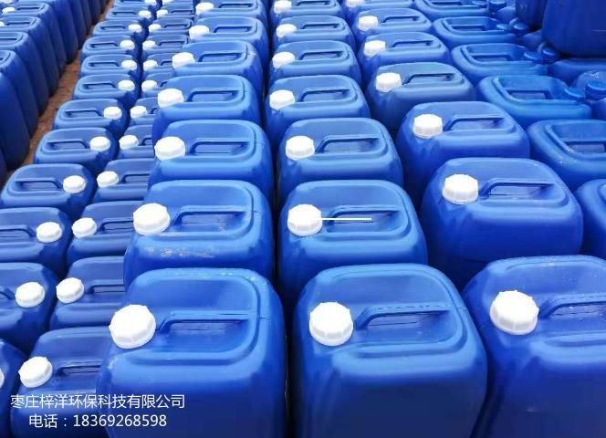 反滲透膜阻垢、分散劑 ZY-191